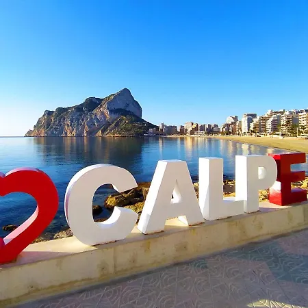 Esmeralda Suites-3 By Interhome Appartement Calpe